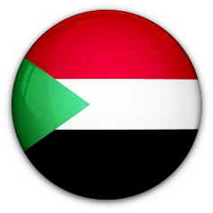 السودان