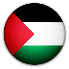 فلسطين